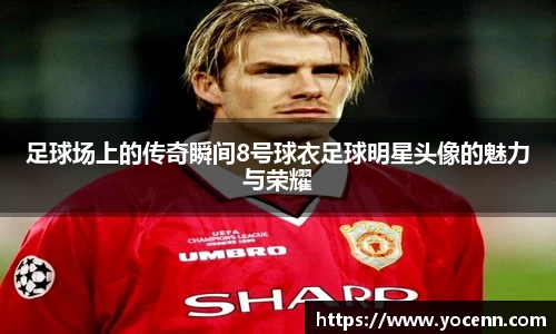 球速体育官方网站