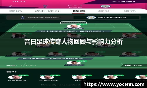 球速体育官方网站